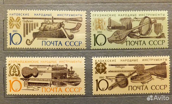 Марки СССР. Искусство