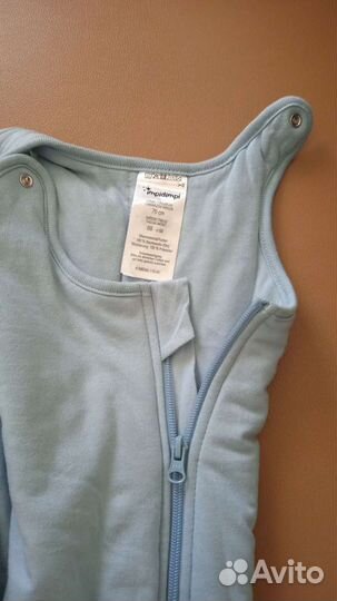 Утеплëнный спальный конверт Impidimpi