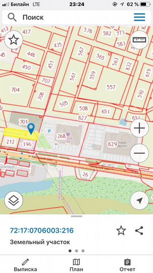 Участок 62,7 сот. (ИЖС)