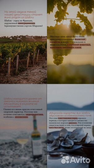 Смм продвижение