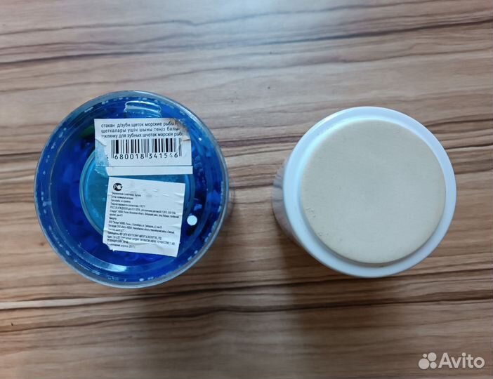 Стаканы для зубных щеток с рыбками, леруа мерлен