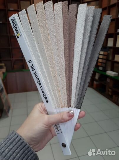 Цветной кладочный раствор