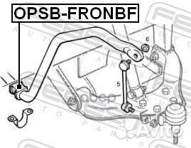Втулка стабилизатора opel frontera B 98-04 23мм