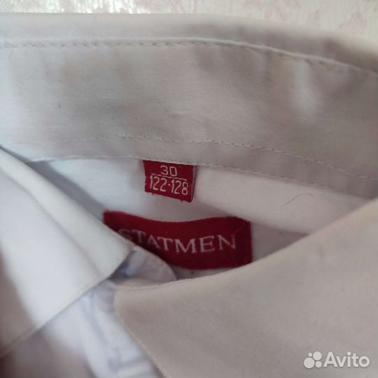 Рубашки белые школьные 122-128-134 цена за 4 шт