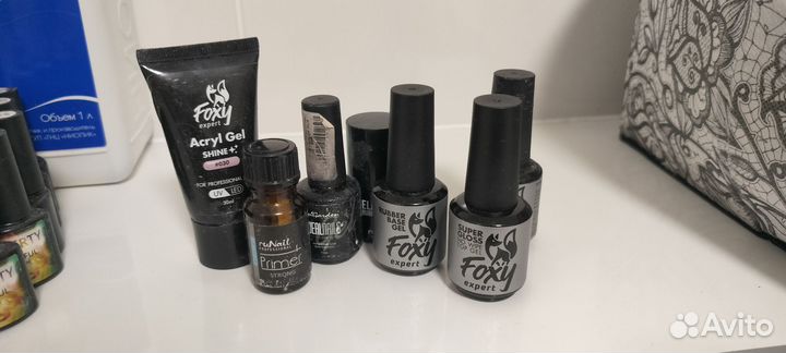 Набор для маникюра