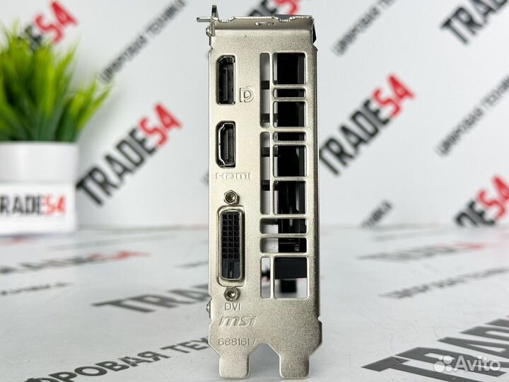 MSI GTX 1650 4GB Ventus XS OC V1