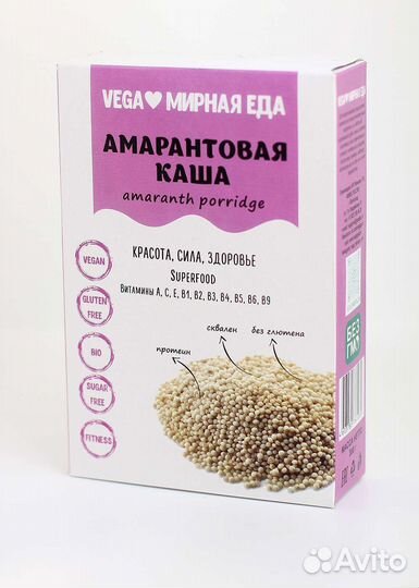 Амарант - лечебные продукты