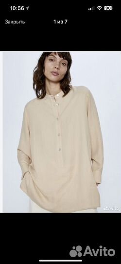 Блузка (рубашка) Zara