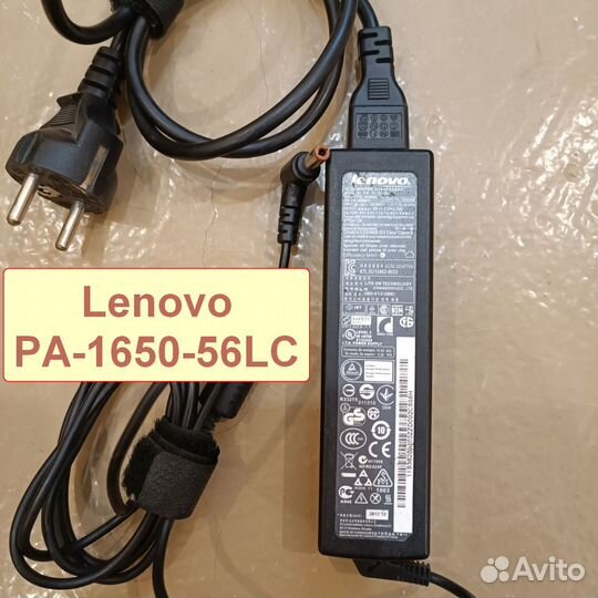 Зарядные устройства для ноутбуков