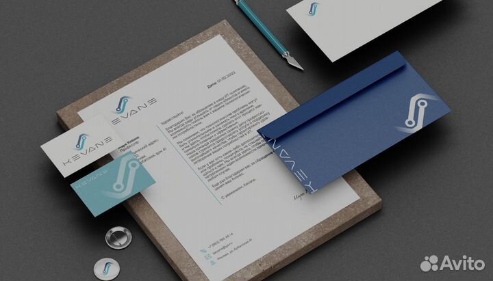 Логотип/ Фирменный стиль/ Упаковка