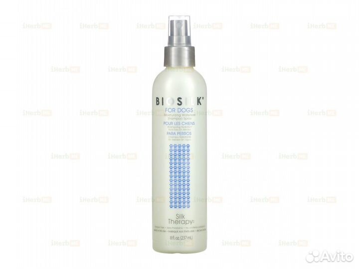 Silk Therapy, увлажняющий безводный шампунь-спрей