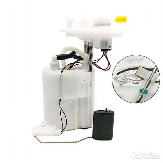 Насос центробежного типа топливный 31120-H5000