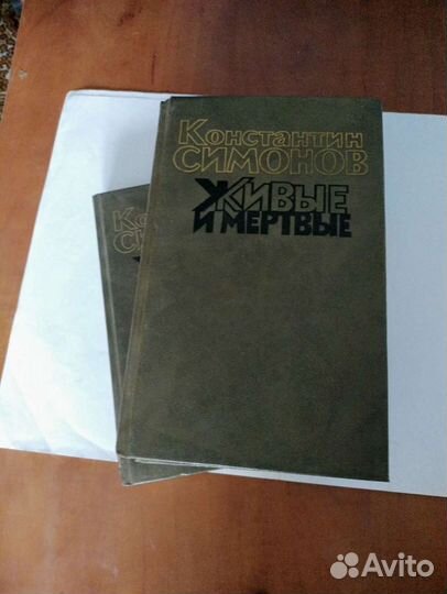 Книги о Великой отечественной