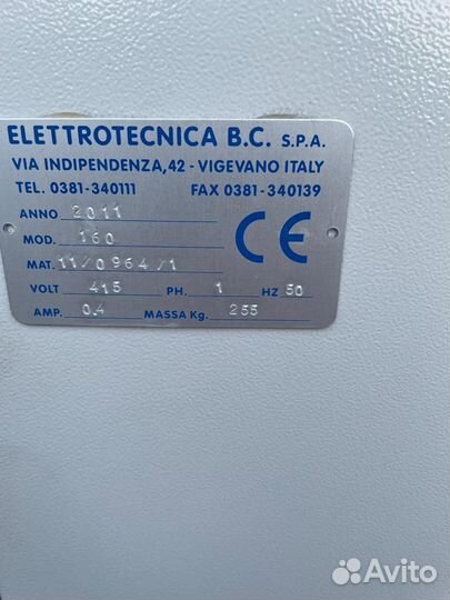 Elettrotecn. B.C 160-Пресс для приклеивания подошв