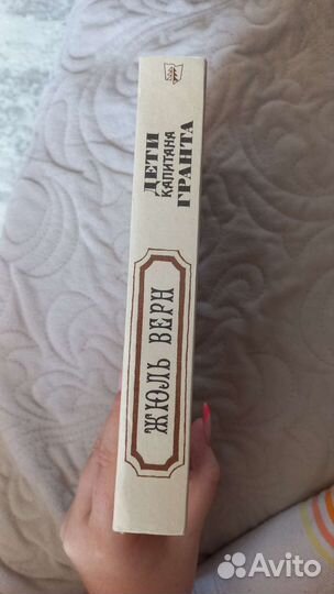 Старинные книги