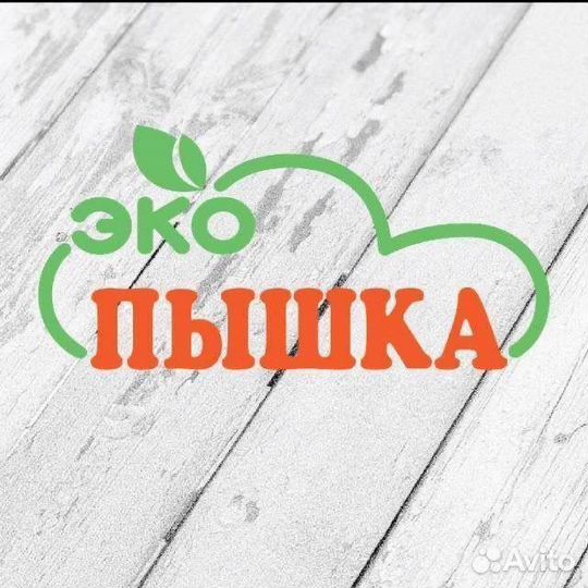 Пекарь на хлеба, пиццу, выпечку