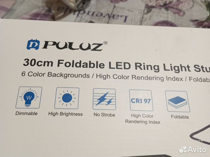 Фотобокс для предметной съемки