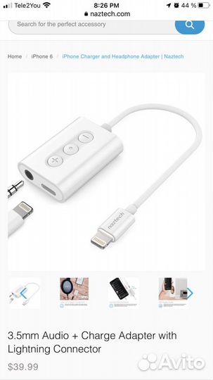 Адаптер iPhone lightning naztech 3.5mm jack