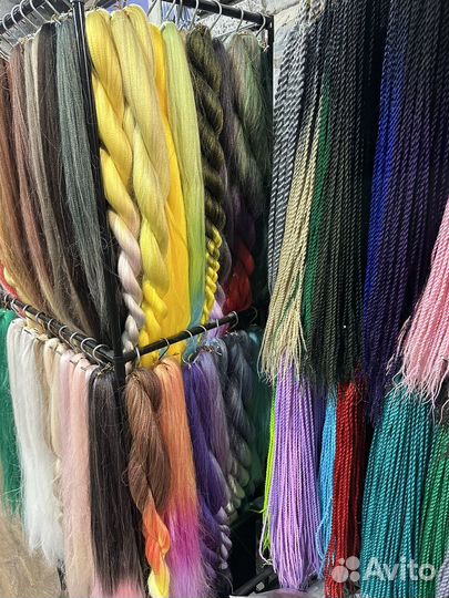 Ками-Ками канекалон