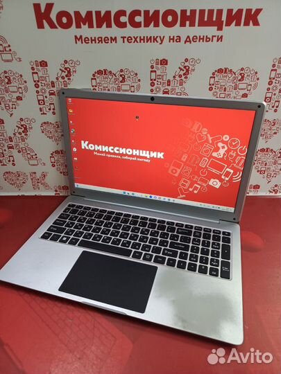 Ноутбук Dexp кгн4