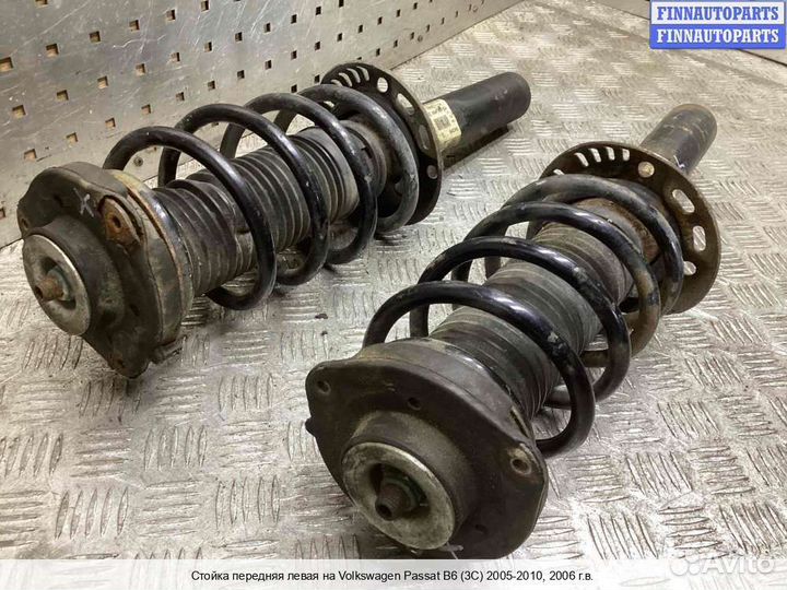 Амортизатор Volkswagen Passat B6 (3C), 2006