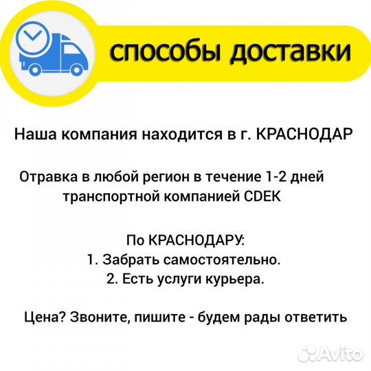 Ремонт нивелиров, тахеометров, теодолитов