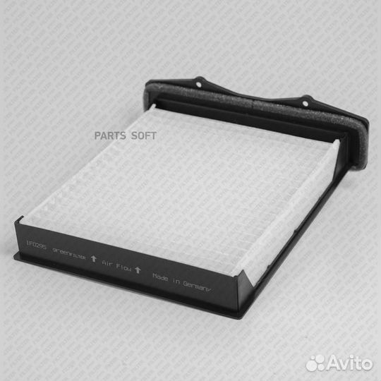 Green filter IF0295 Фильтр салона