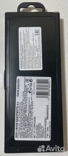 Готовальня koh i noor