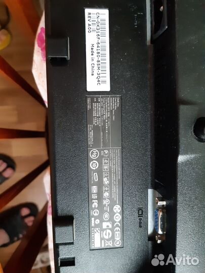 Монитор Dell E178FP