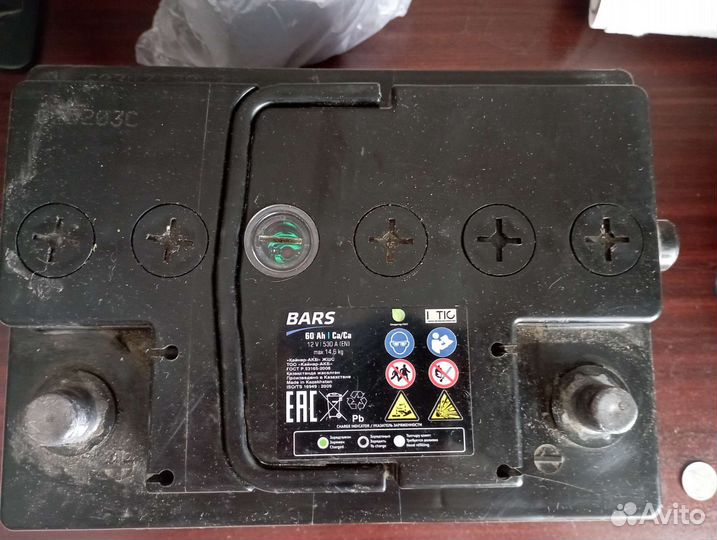 Аккумулятор bars