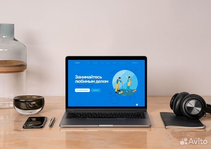 Дизайн сайта/лендинга