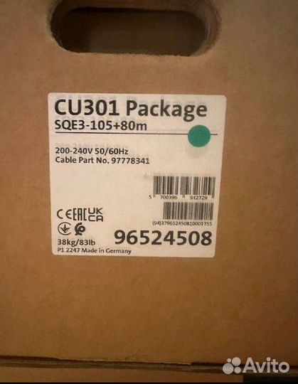 Насос погружной, комплект SQE 3/105 Grundfos