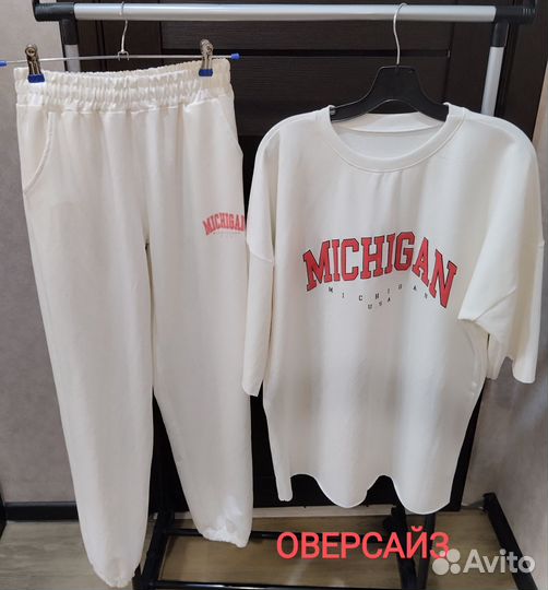 Костюм спортивный