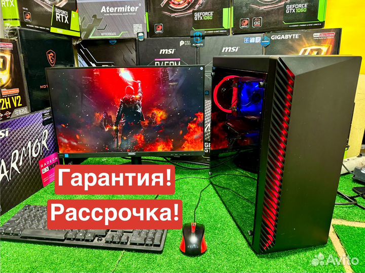 Игровой пк с монитором