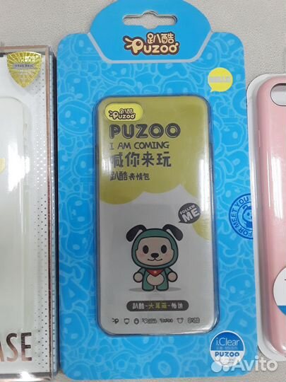 Чехлы бамперы на iPhone 6, 7, 8 plus