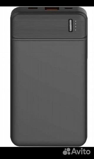 Внешний аккумулятор Carmega 10000mAh Charge