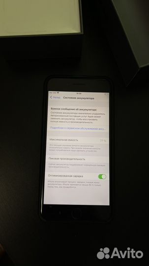 iPhone 8 Plus, 256 ГБ