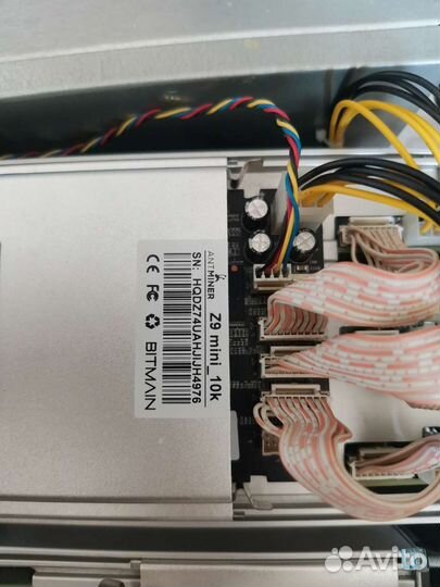 Antminer z9 mini