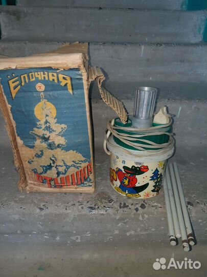 Ёлочная вертушка