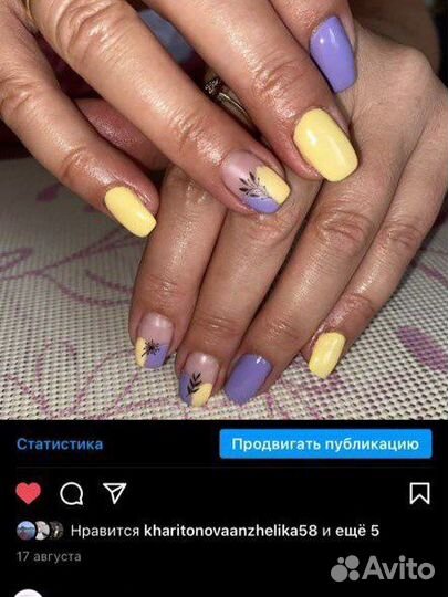 Покрытие ногтей гель-лак