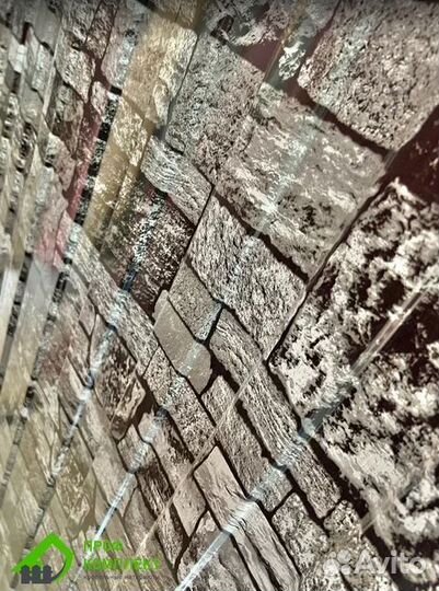 Металлопрофиль