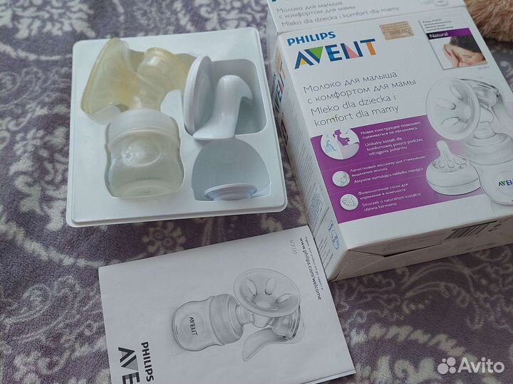 Молокоотсос avent ручной