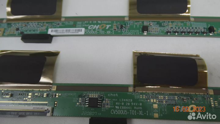 CV500U5-T01-XR-1 CV500U5-T01-XL-1