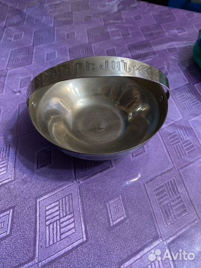 Конфетница Ериван мехиор