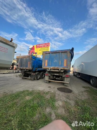 Полуприцеп самосвальный Тонар 9523, 2019