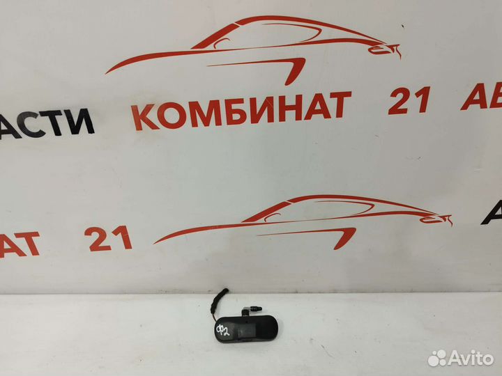 Форсунка омыв стекла Skoda Karoq Kodiaq SuperB