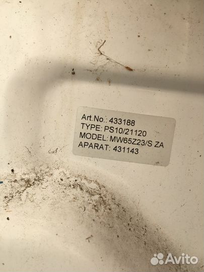 Стиральная машина Gorenje MW65FZ23/S ZA