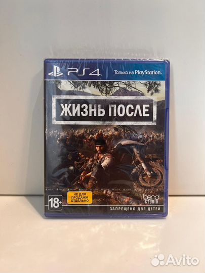 Игры для ps4 новые