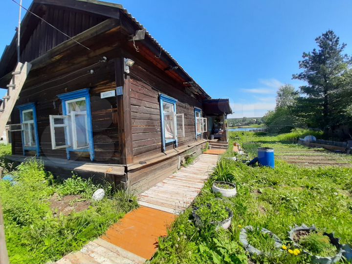 Участок 21 сот. (ИЖС)