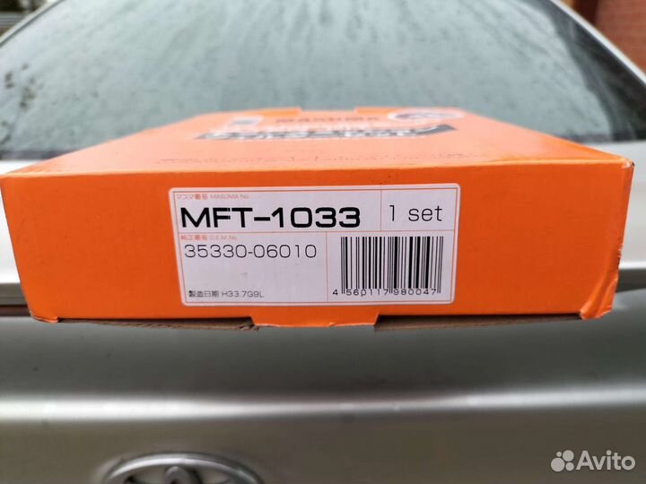 Фильтр для АКПП